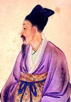 Yuan Zhen .
